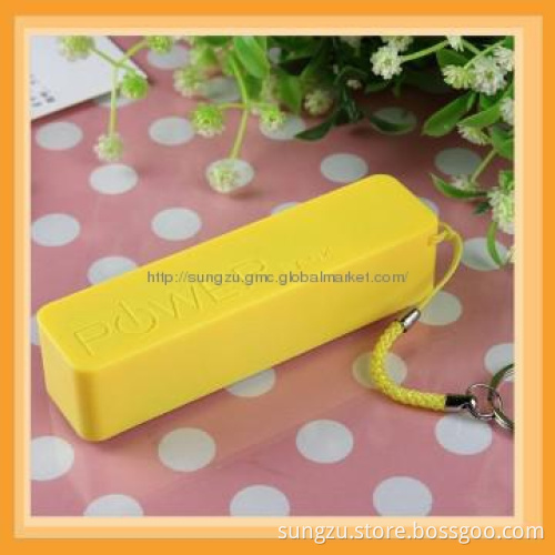 With fragrance mobile power charger